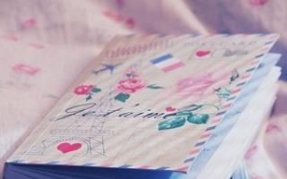 Как ведение дневника может изменить вашу жизнь